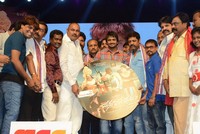 Yamaho Yama Movie Audio Launch